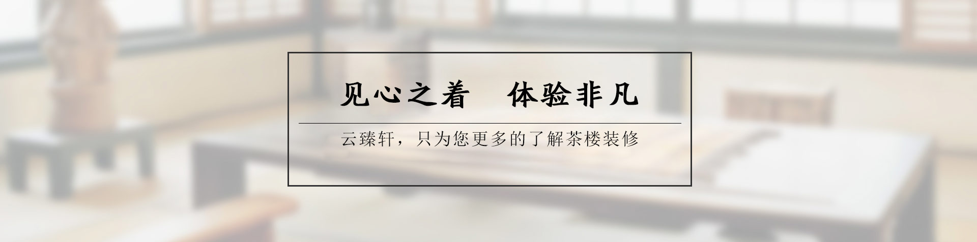 家用電梯如何選擇